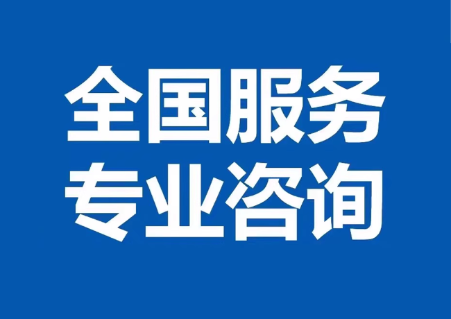 蒙自封存公积金代提