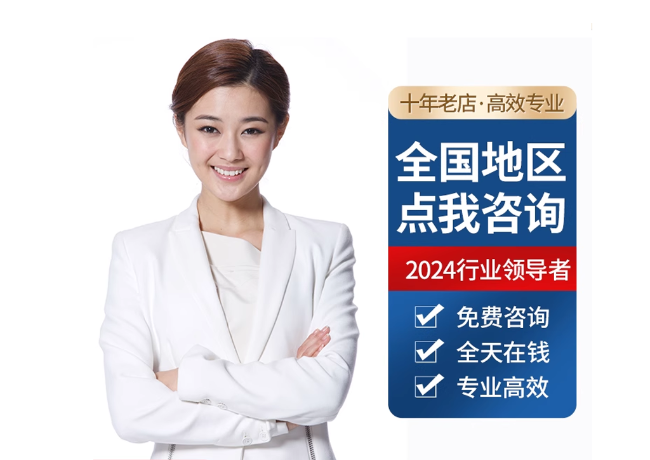 蒙自离职公积金代提