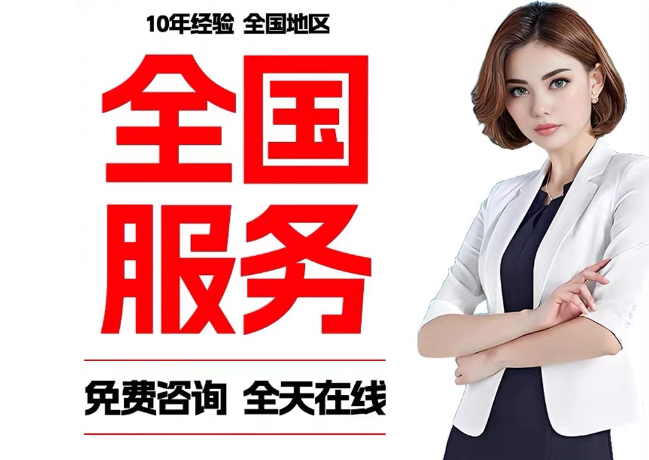 蒙自在职公积金代提